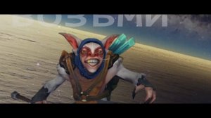 Если не рак meepo возьми