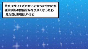 【2ch面白いスレ】三十路超えたら次々に現れてくる体の異常wwww【2chまとめ】