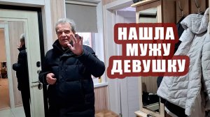 Я нашла мужу девушку для похода в театр. Заедаю горячими бутербродами