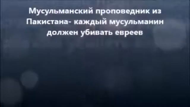 Мусульманин Лжец смотреть онлайн