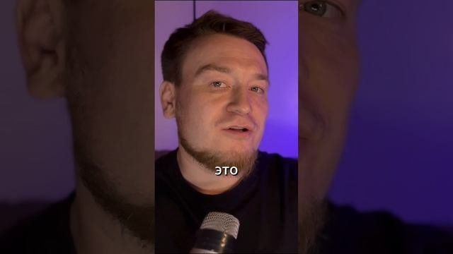 К вам пожаловал маньяк