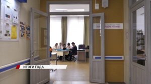 Специальный репортаж о том, что изменилось в Октябрьском районе Улан-Удэ за этот год