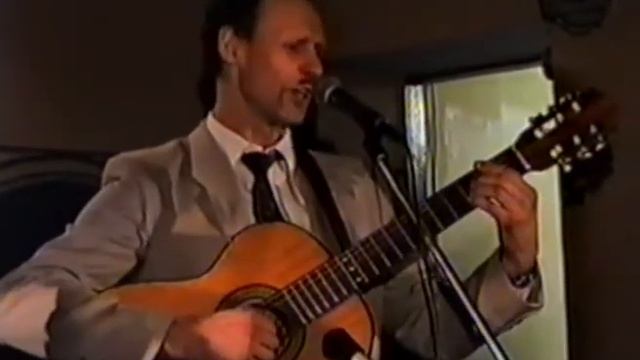 "Любви цветенье"-автор-Юрий Тихомиров смотреть онлайн