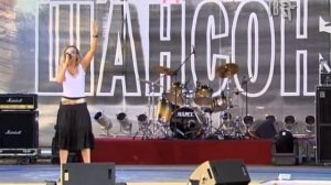 Катерина Голицына - Северный блюз