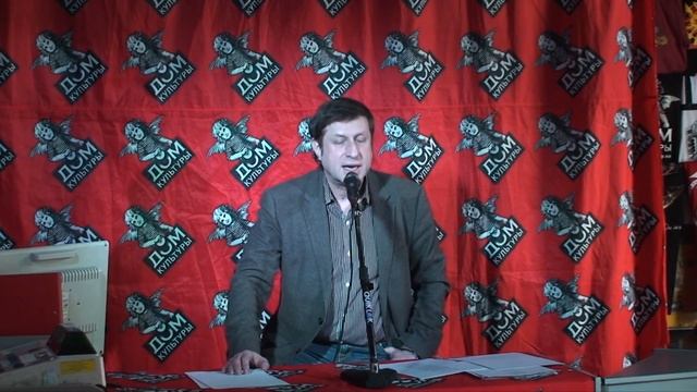 Александр Вулых - Прокурорский роман смотреть онлайн