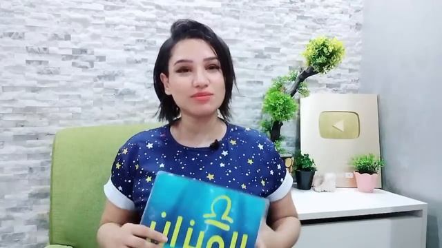 برج الميزان و اسرار قوية جداً خلال الـ 45 يوم القادمين و توقعات رهيبة смотреть онлайн