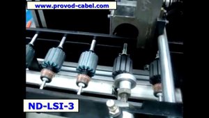 Станок формовки и установки изоляции в пазы двигателей ND-LSI-3