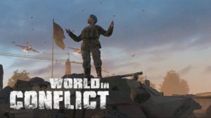 1№ World in Conflict: Soviet Assault прохождение без комментариев