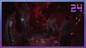 Прохождение Dragon Age The Veilguard Серия 24