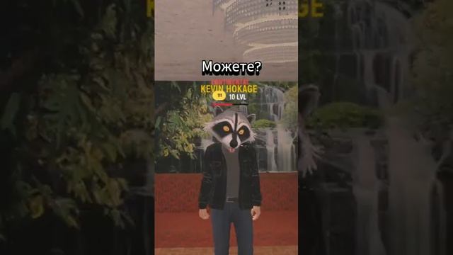 5+5