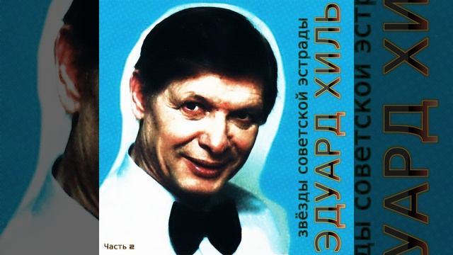 Не искушай смотреть онлайн