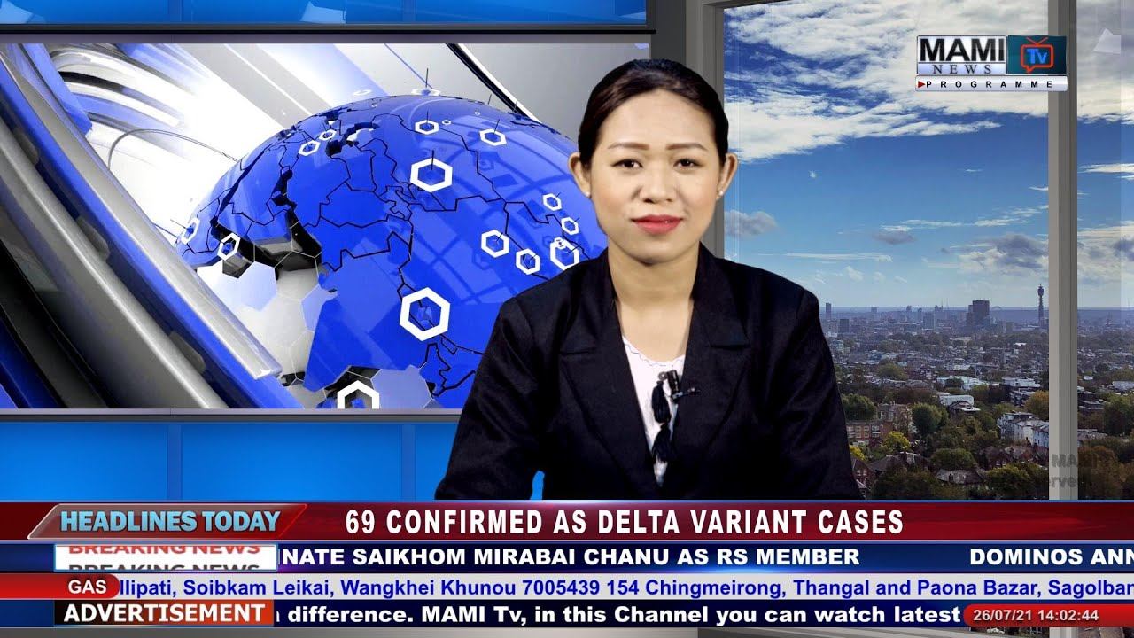 MAMI TV NEWS UPDATE 26 JULY 2021 2.00 PM смотреть онлайн