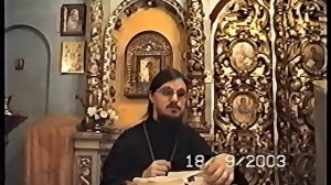 3/40.Евангелие согласно Ап.Матфея 2.1-12, о.Даниил Сысоев