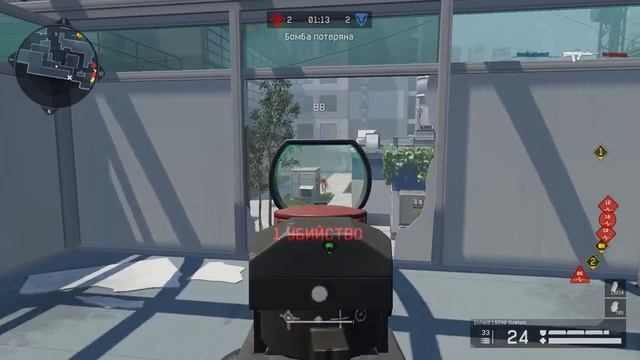 Warface БезПонтов на рм смотреть онлайн