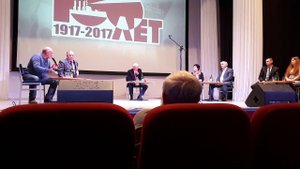 Политическая беседа 20171107 133043