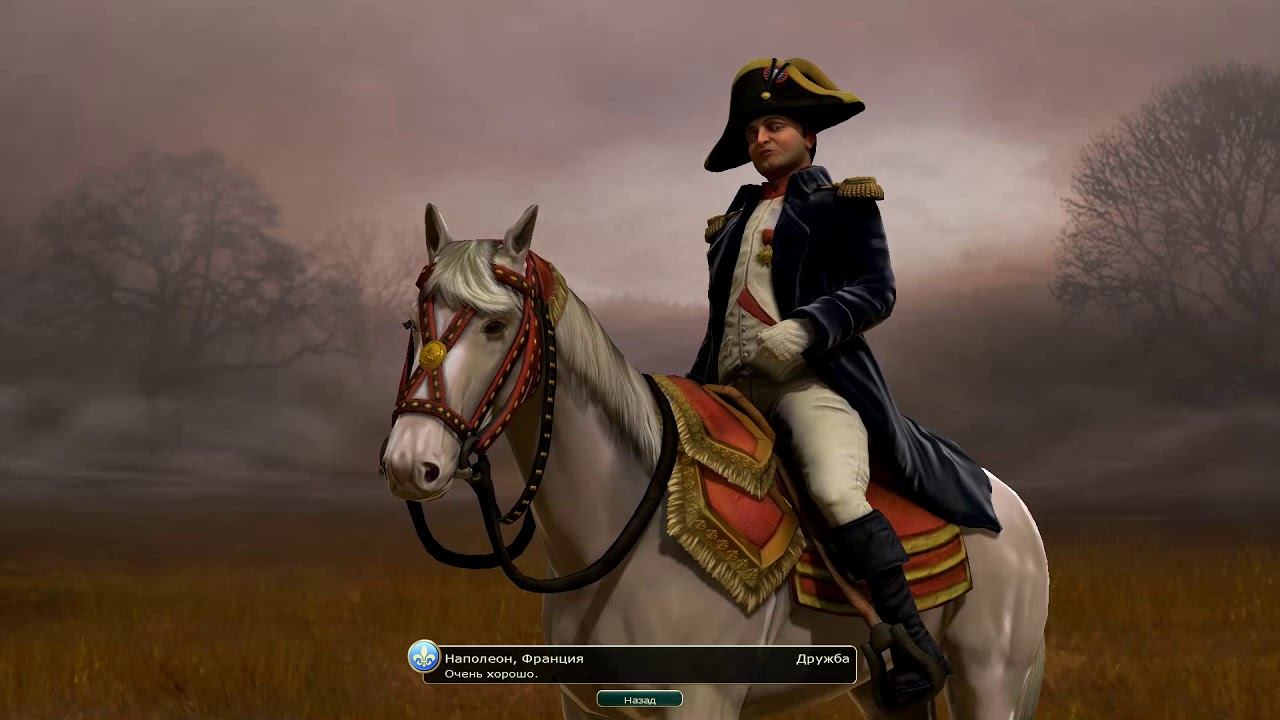 Навуходоносор Вавилон CivilizationV #6 смотреть онлайн