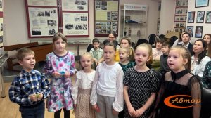 Праздник День Матери