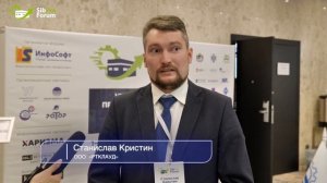 Отзывы участников СибПроФорума 2023