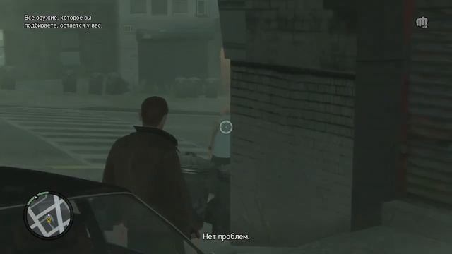 Прохождение Grand Theft Auto 4  Jamaican Heat  Ямайская жара