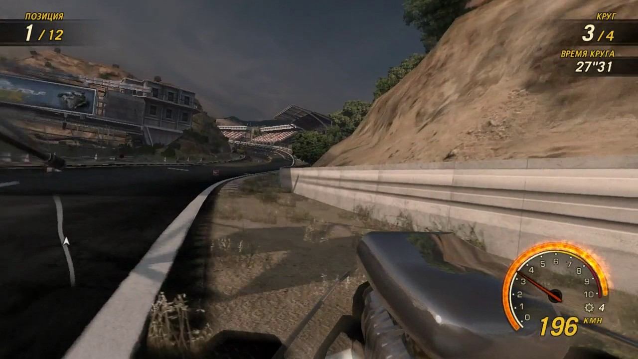 FlatOut Ultimate Carnage - Mob Car - Motor Raceway 1 смотреть онлайн