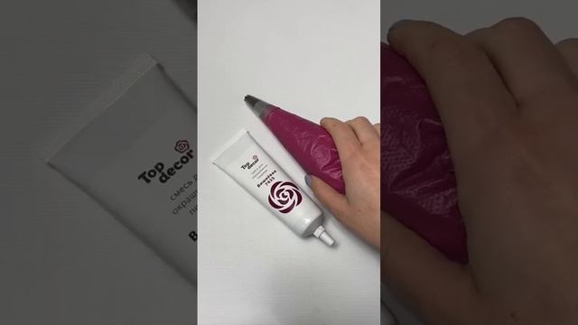 Вишневый краситель Top Decor в деле