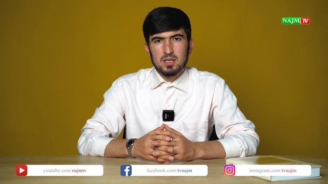 ТУФАЙЛ ИБНИ АМР | ЁРОНИ ПАЁМБАР ﷺ | ҚОРӢ МУСТАФО смотреть онлайн