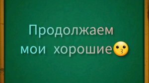 КОРЕЙСКИЙ ЯЗЫК С НУЛЯ. АЛФАВИТ ЗА 10 МИНУТ. СЕКРЕТЫ БЫСТРОГО ИЗУЧЕНИЯ КОРЕЙСКОГО ЯЗЫКА😲🤫