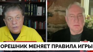 Атаки Украины Ракетами ATACMS Продолжаются - Полковник Дуглас Макгрегор | Judging Freedom | 26.11.20