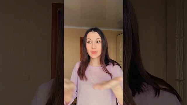 Как исполнить желание ✨ #управлениереальностью #исполнениежеланий