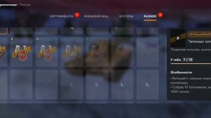 SVID_20241202_233741_1.mp4