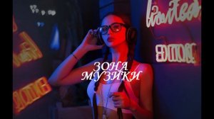 TOP ЛУЧШАЯ РУССКАЯ МУЗЫКА 2020 ПОПУЛЯРНЫЕ РУССКИЕ ПЕСНИ  ХИТЫ 2020 СЛУШАТЬ ПЕСНИ