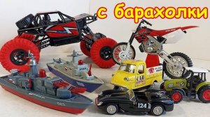 Обзор покупок с барахолки Санкт-Петербурга от 21.05.2023г.