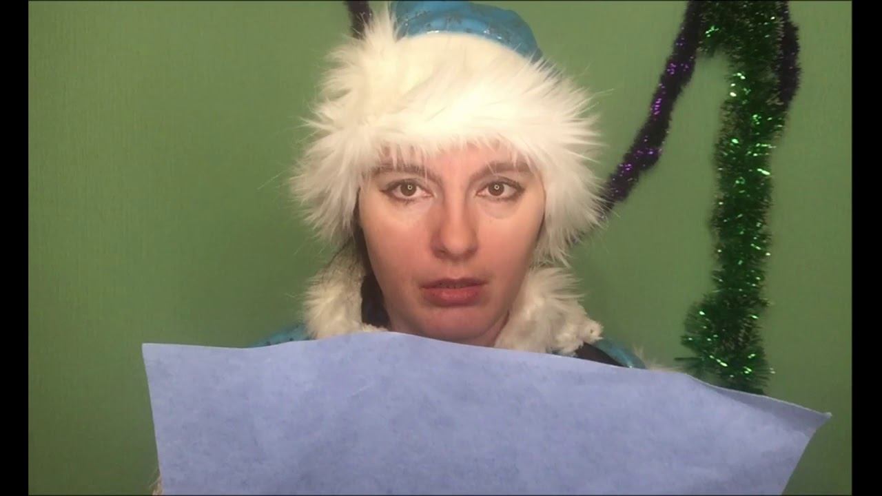 4 номер новогоднего концерта 2021 смотреть онлайн