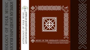 Турецкая лирическая песня