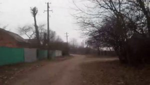 Получили посылку