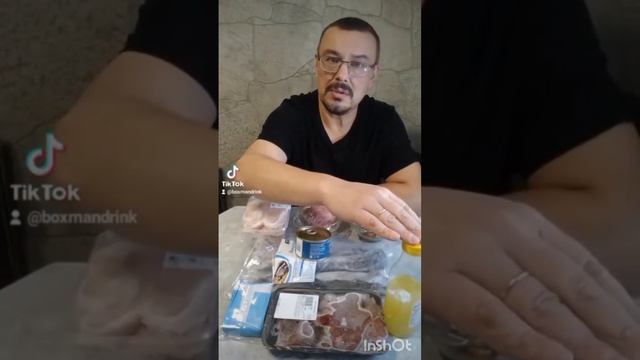 #какпохудеть #пп #диабетическоепитание #вкусно #салат #какпостройнеть