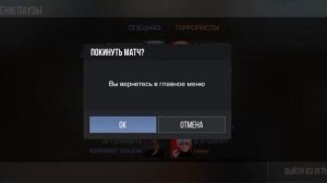 Как фармить серебро в standoff 2 !!   1000 серебра