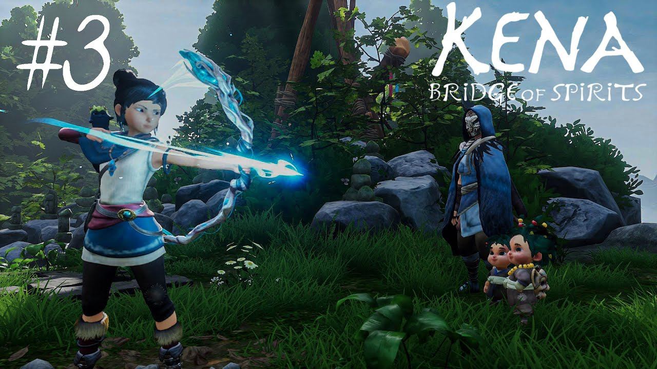 ПРОХОЖДЕНИЕ #3 Kena: Bridge Of Spirits | Сундук из God Of War, получили лук! #KenaBridgeOfSpirits смотреть онлайн