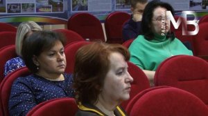 Оперативное совещание от 02.12.2024