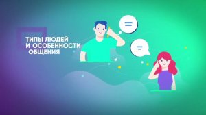 BEFREE Обучение! Формула успешного бизнеса онлайн! #BEFREE