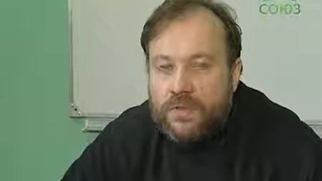 Ключевые темы церковной догматики. Священное Писание и Священное Предание, ч. 2. Урок 5.