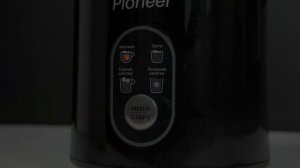 Капучинатор Pioneer MF102