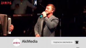 Расул Омаров - Чан! Живой звук 2020