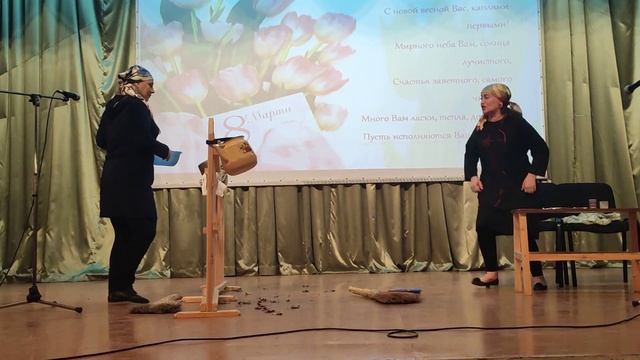 Театр "Соседи" Аварский театр 2020г.