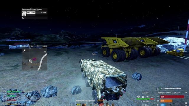 Arma 3/ Мутим бабки.