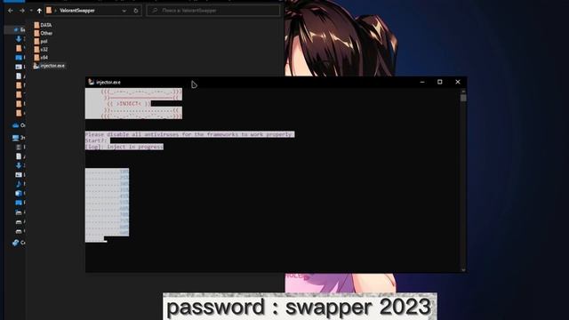 Скинченджер для Валоранта | Без бана Skichanger Valorant | Valorant Swapper \\ 2023 смотреть онлайн