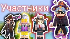 Кто последний выживет получит 100.000.000 юани в borderline blockman go.