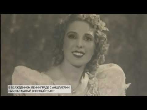 "Муза блокады" - тематическая онлайн - программа. смотреть онлайн