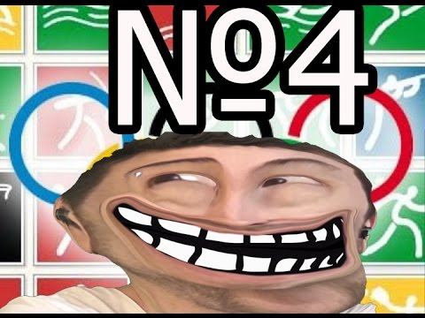 Квест Троллфейса | ТРОЛЛОЛИЦКИЕ ИГРЫ №4