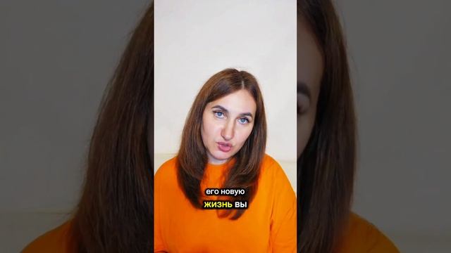 Вернуть смотреть онлайн